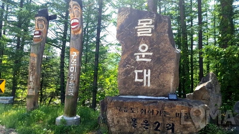 1496635271_68.jpg