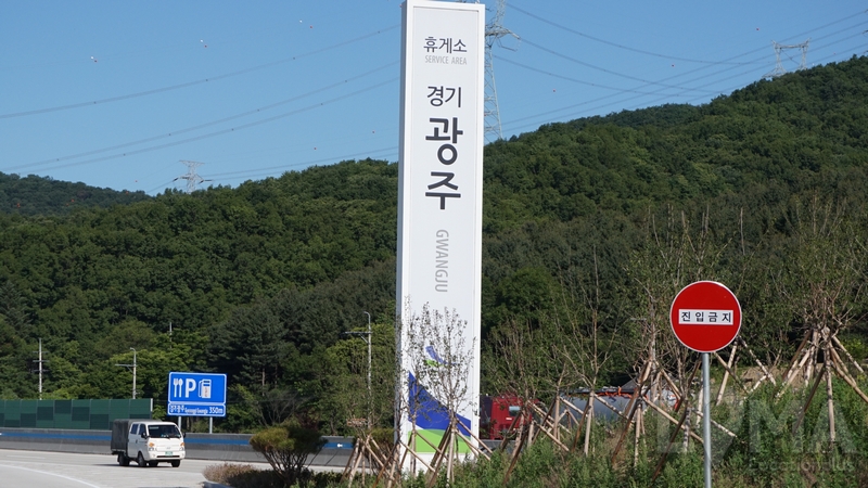 1496909181_1.JPG