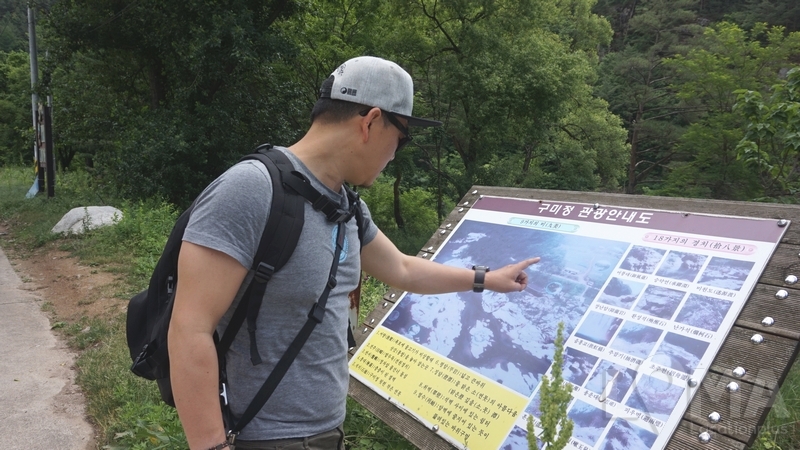 1496909423_18.JPG