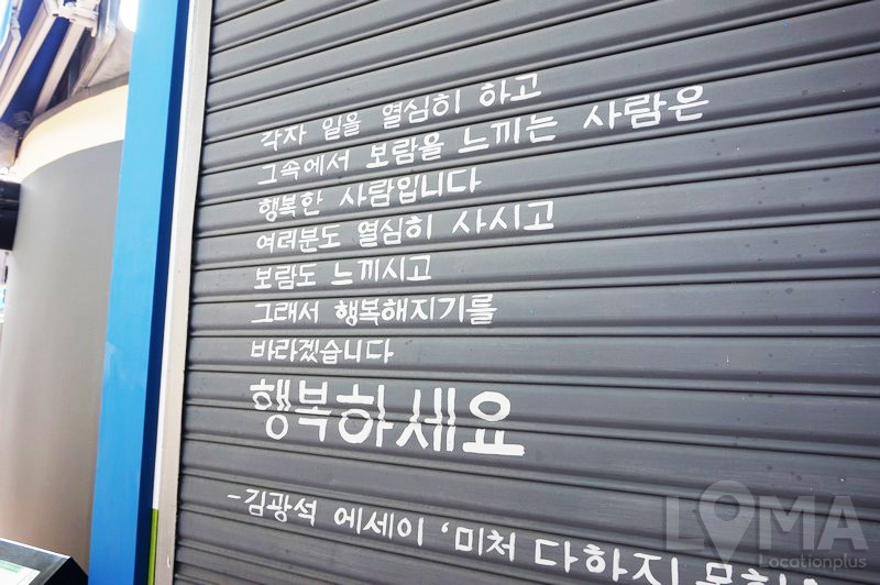 1504507700_16.JPG